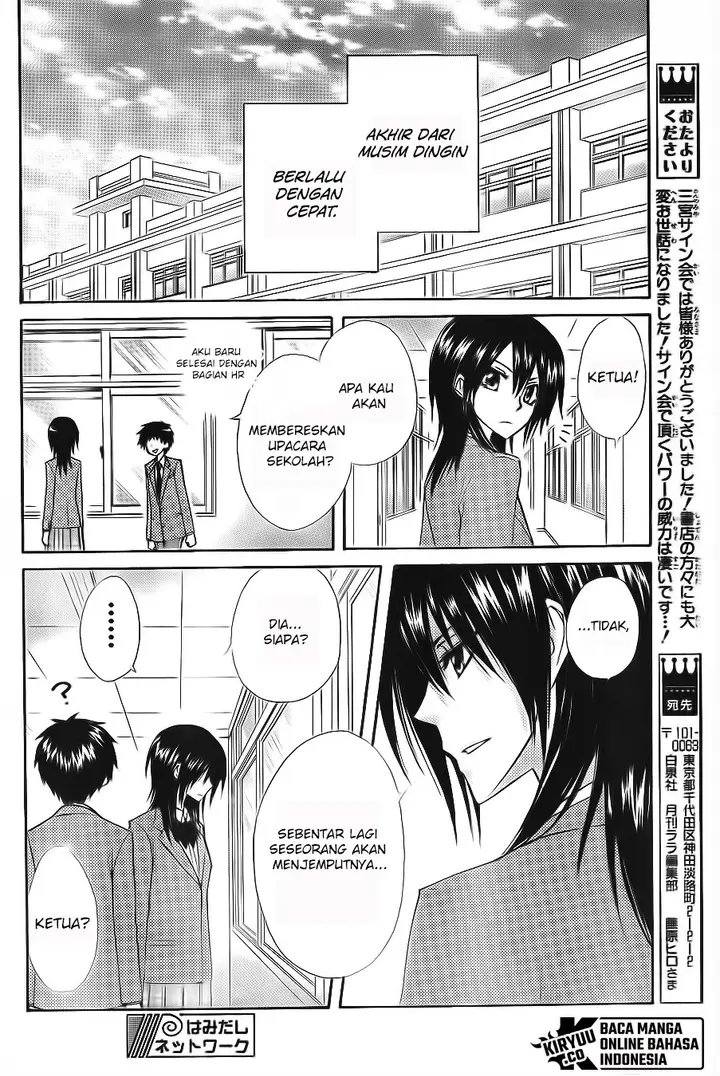 image-komik-kaichou-wa-maid-sama-chapter-64-24/32