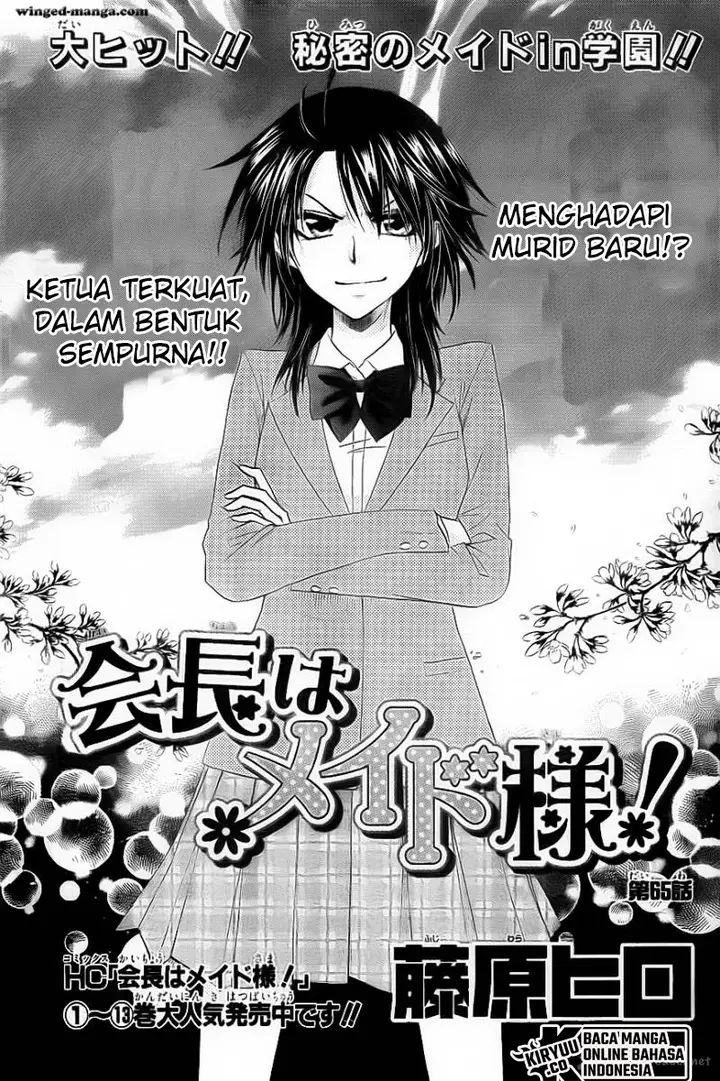 image-komik-kaichou-wa-maid-sama-chapter-65-2/33