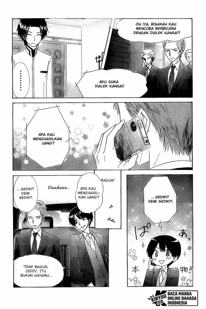 image-komik-kaichou-wa-maid-sama-chapter-65-16/33