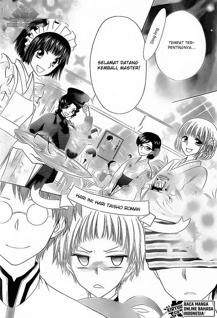 image-komik-kaichou-wa-maid-sama-chapter-66-7/34