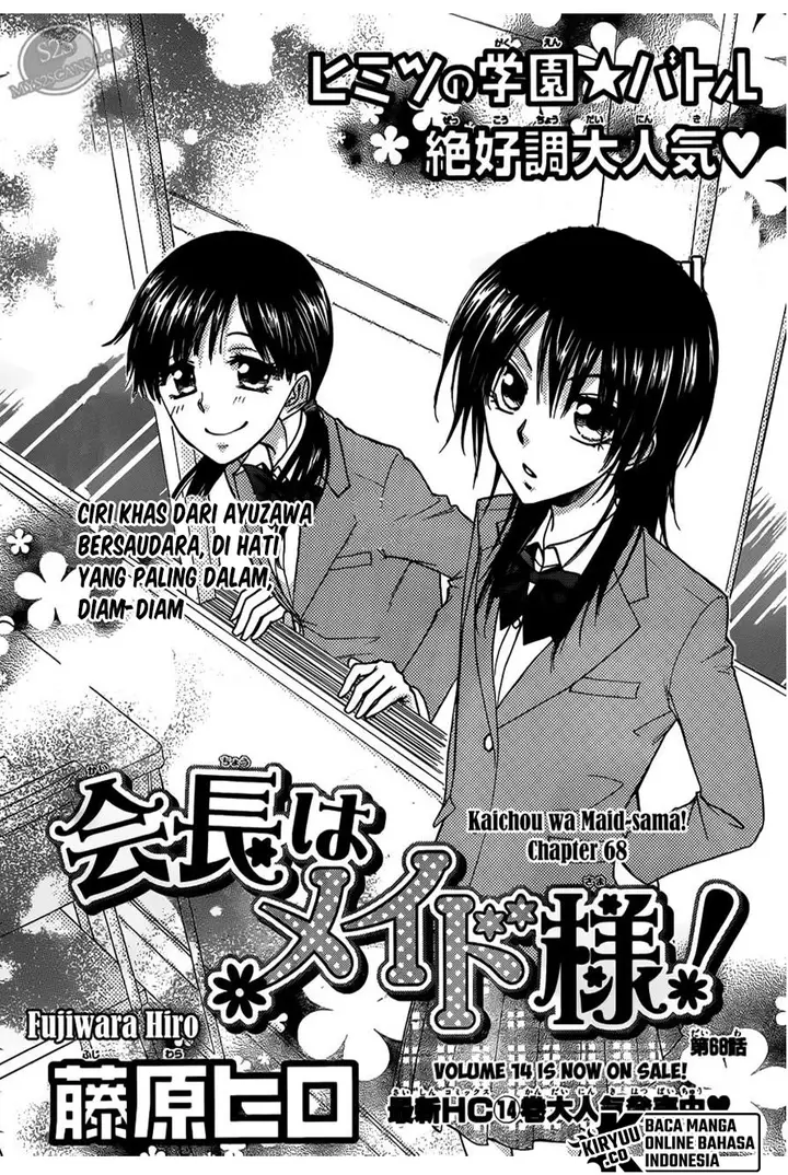 image-komik-kaichou-wa-maid-sama-chapter-68-3/34
