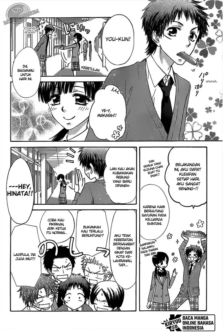 image-komik-kaichou-wa-maid-sama-chapter-68-5/34