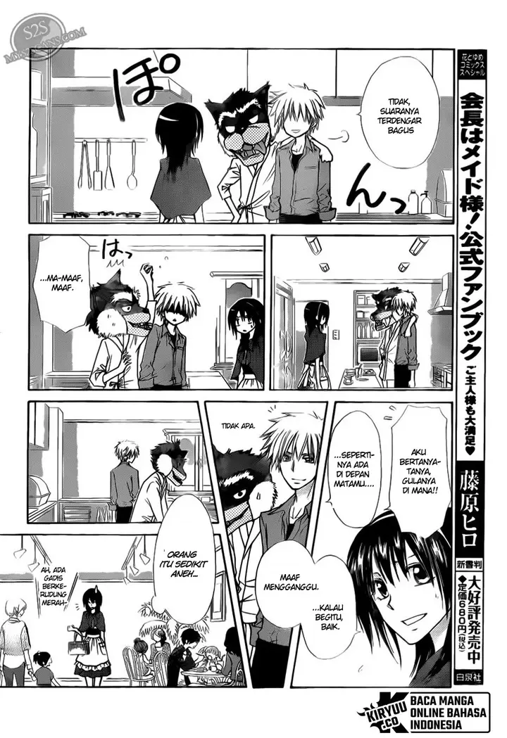 image-komik-kaichou-wa-maid-sama-chapter-69-23/34