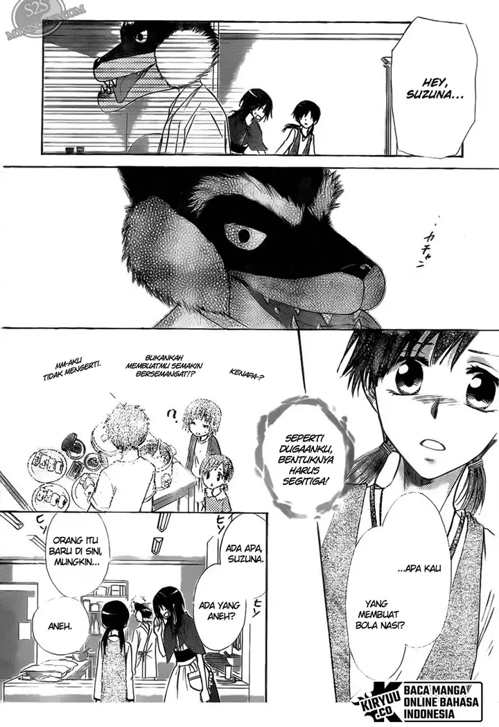 image-komik-kaichou-wa-maid-sama-chapter-69-29/34