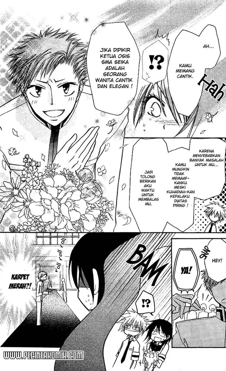 image-komik-kaichou-wa-maid-sama-chapter-7-4/32
