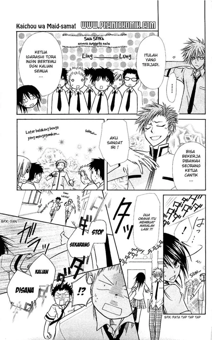 image-komik-kaichou-wa-maid-sama-chapter-7-6/32