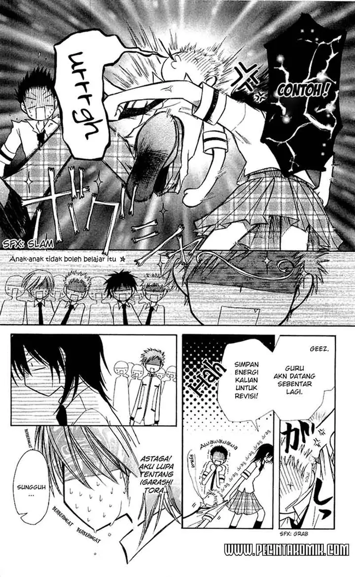 image-komik-kaichou-wa-maid-sama-chapter-7-7/32