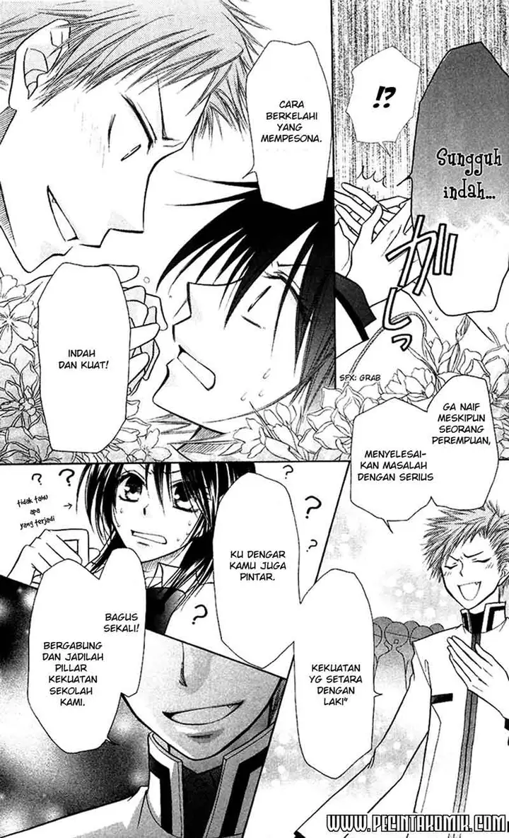 image-komik-kaichou-wa-maid-sama-chapter-7-8/32