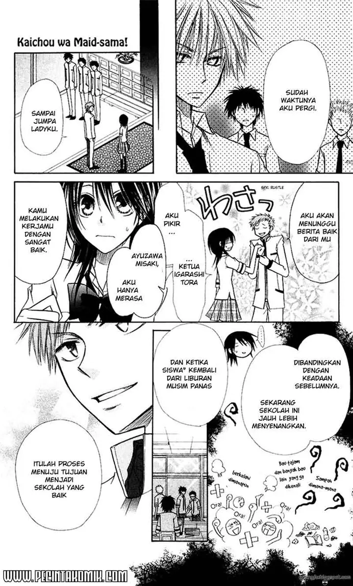image-komik-kaichou-wa-maid-sama-chapter-7-12/32