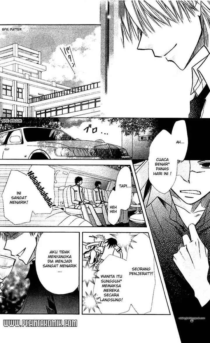 image-komik-kaichou-wa-maid-sama-chapter-7-15/32