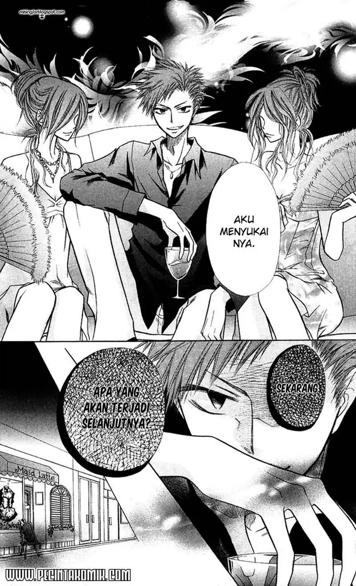 image-komik-kaichou-wa-maid-sama-chapter-7-16/32