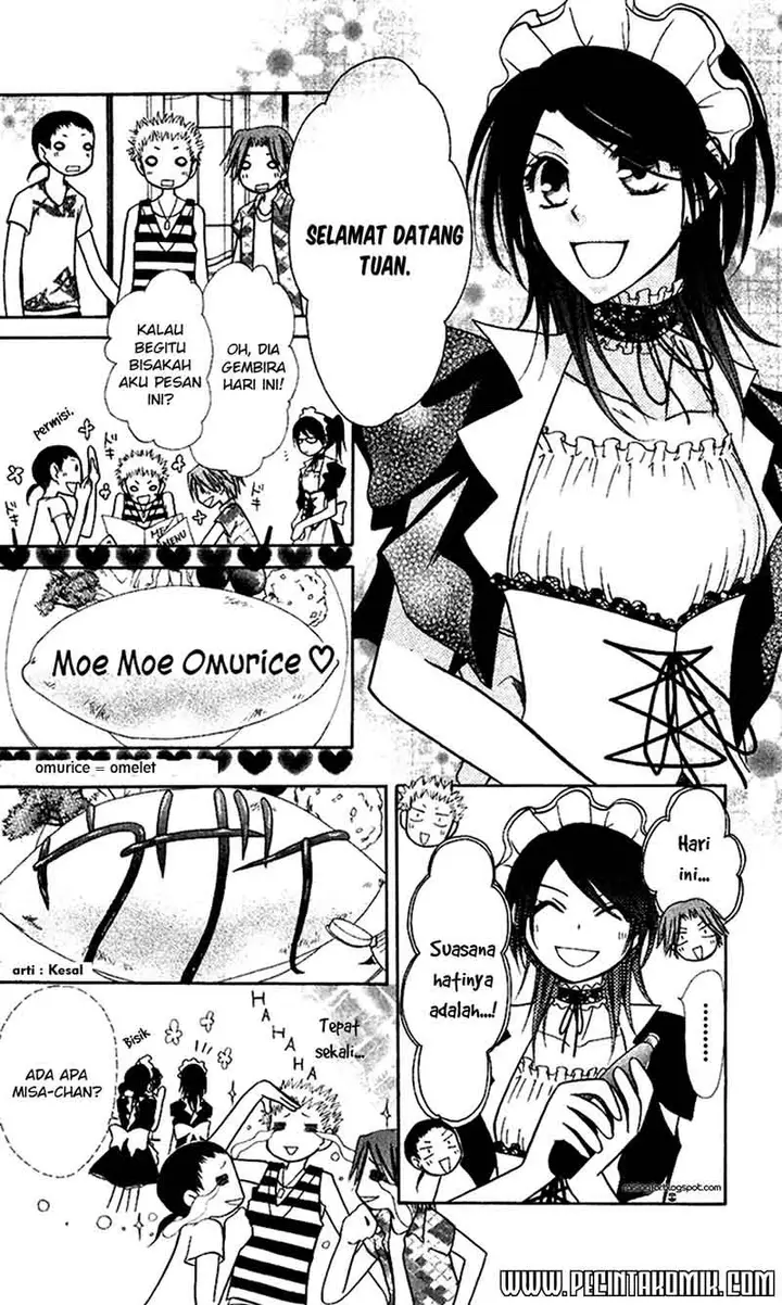 image-komik-kaichou-wa-maid-sama-chapter-7-17/32
