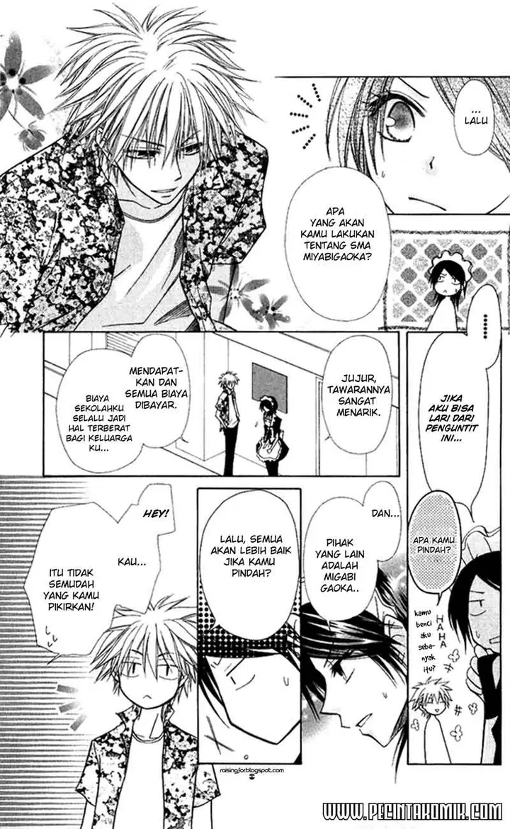 image-komik-kaichou-wa-maid-sama-chapter-7-20/32