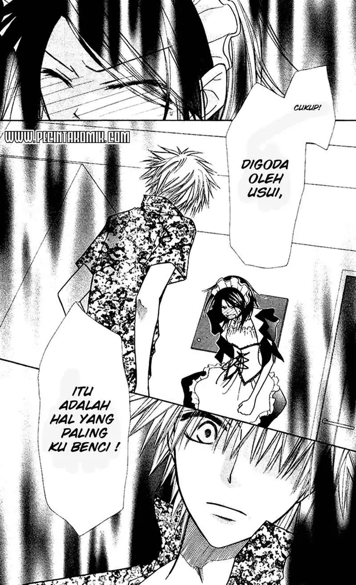 image-komik-kaichou-wa-maid-sama-chapter-7-27/32