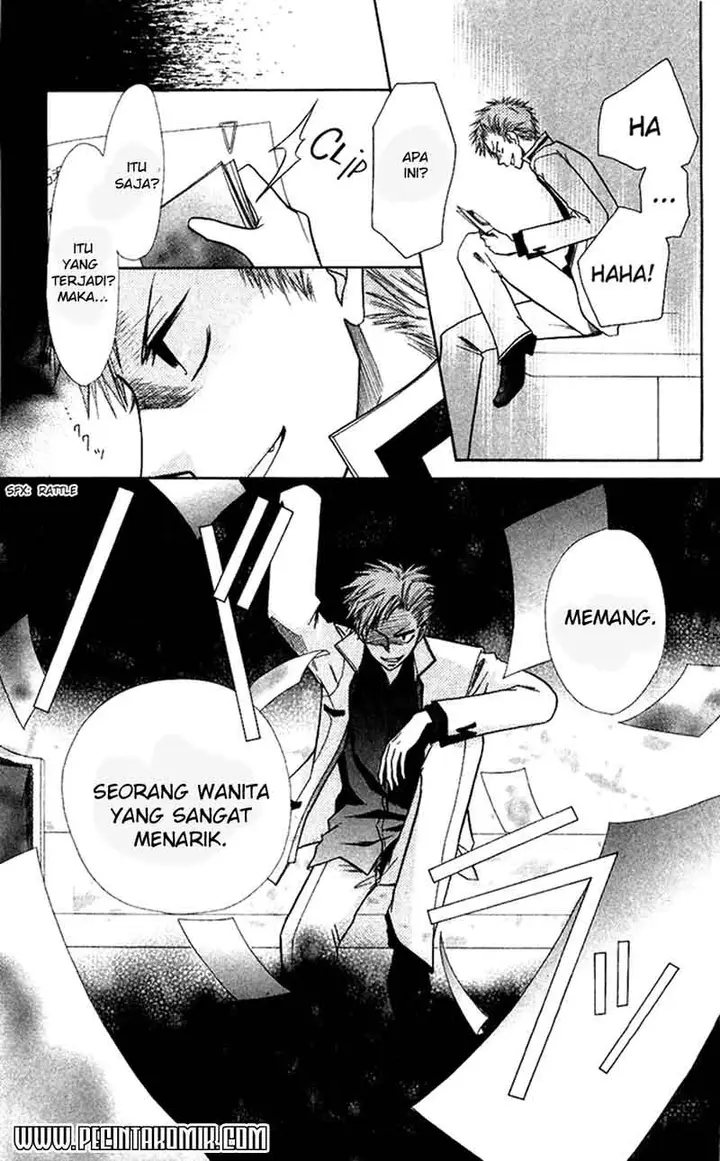 image-komik-kaichou-wa-maid-sama-chapter-7-30/32