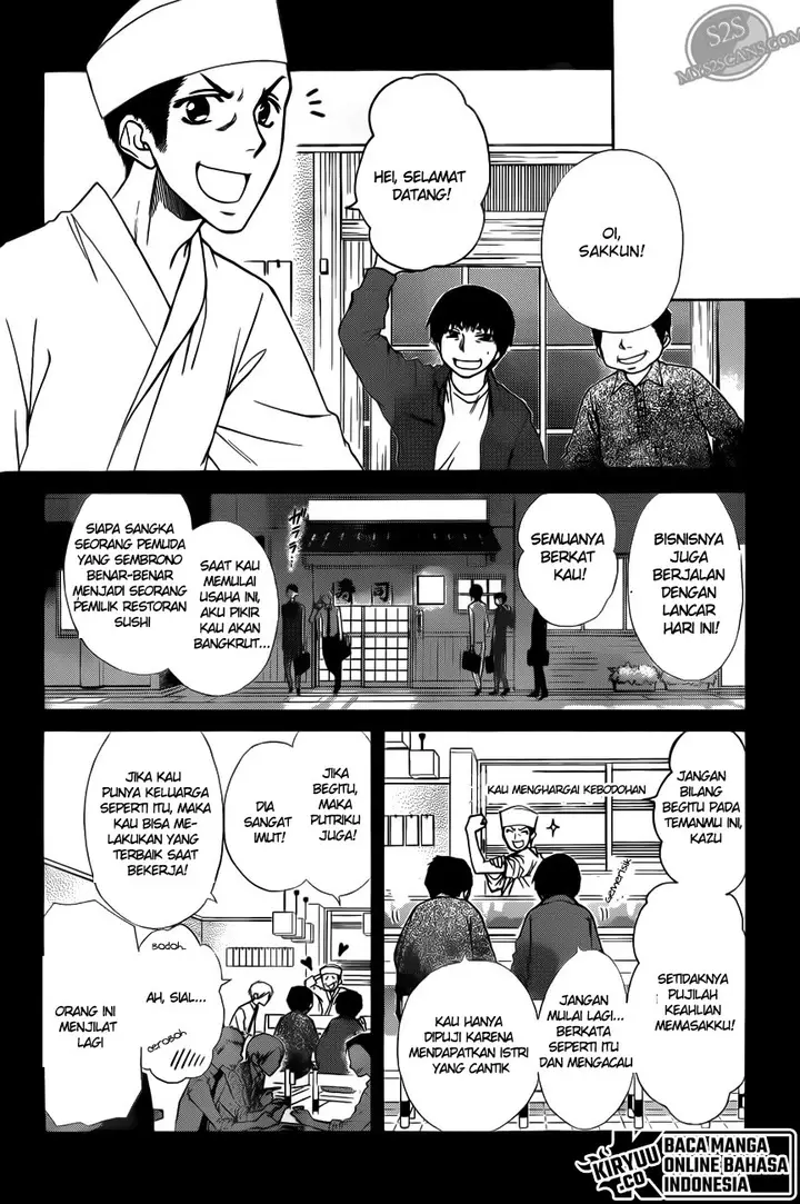 image-komik-kaichou-wa-maid-sama-chapter-70-19/43