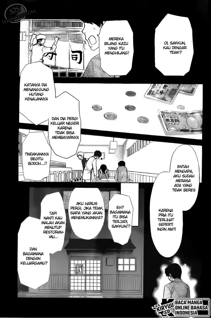 image-komik-kaichou-wa-maid-sama-chapter-70-20/43
