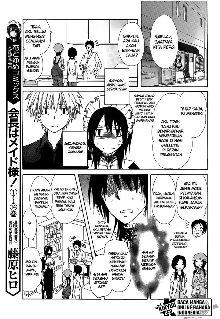 image-komik-kaichou-wa-maid-sama-chapter-71-4/34