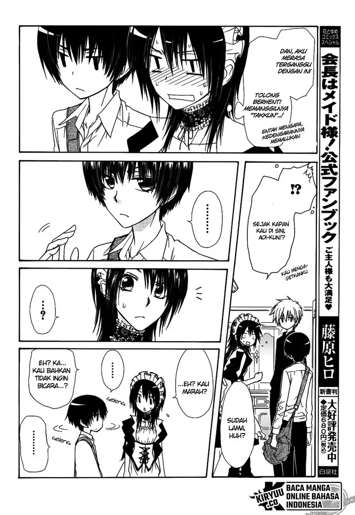 image-komik-kaichou-wa-maid-sama-chapter-71-5/34