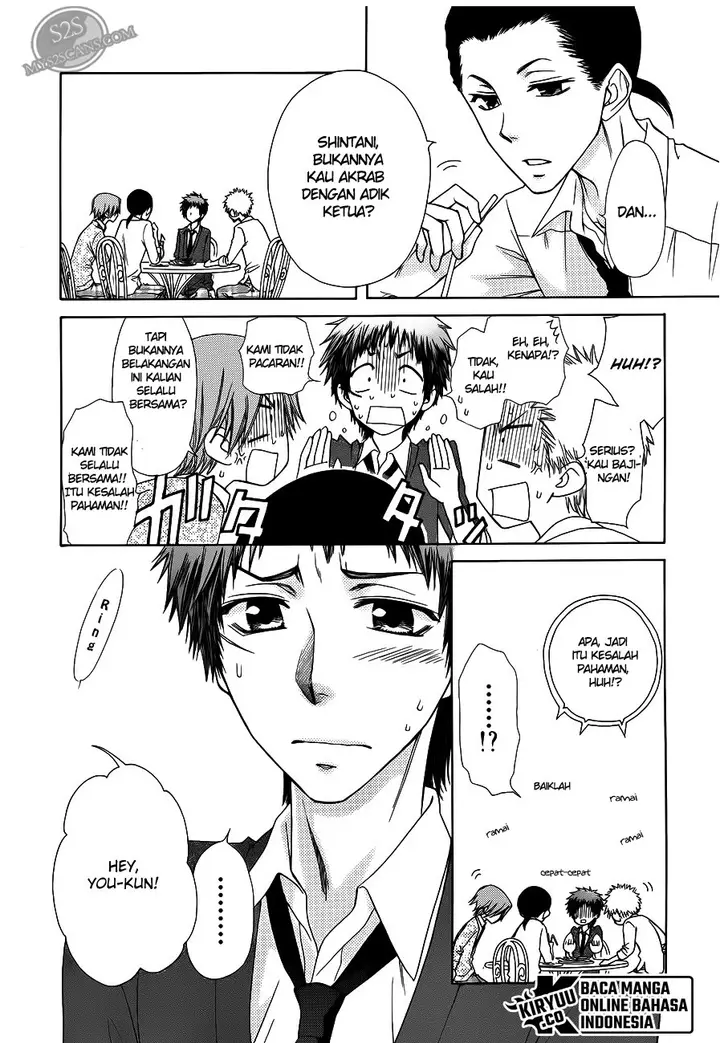 image-komik-kaichou-wa-maid-sama-chapter-71-11/34