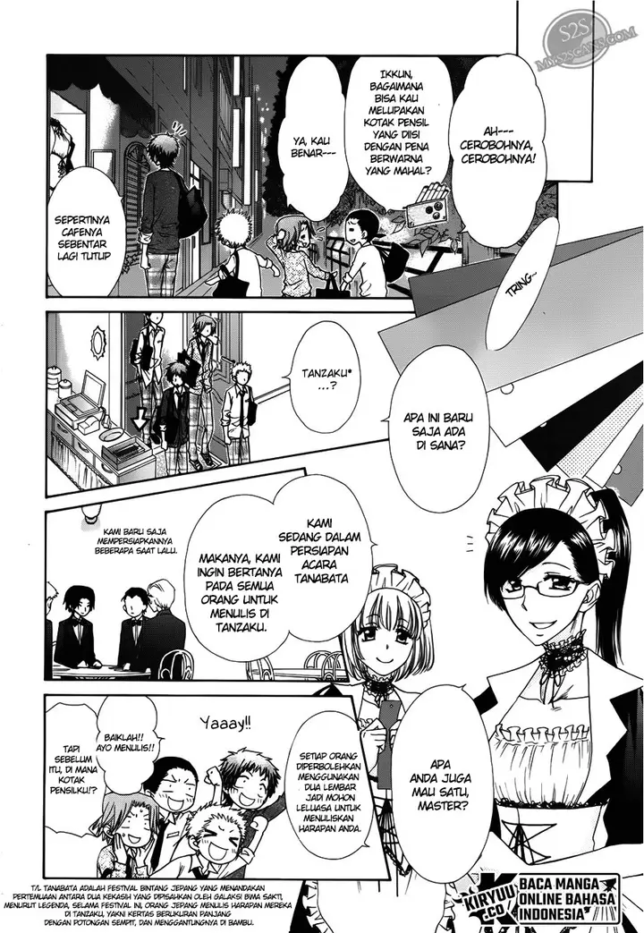 image-komik-kaichou-wa-maid-sama-chapter-71-19/34