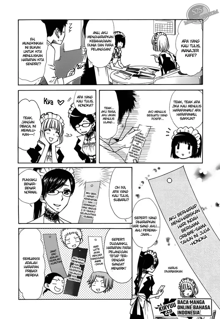 image-komik-kaichou-wa-maid-sama-chapter-71-21/34