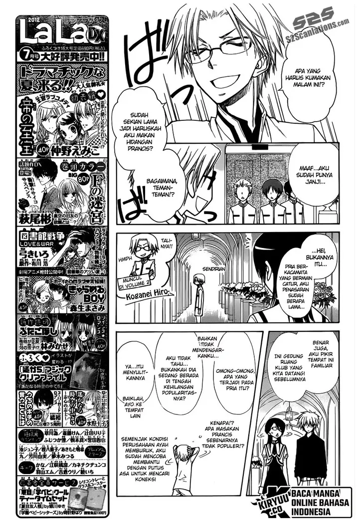 image-komik-kaichou-wa-maid-sama-chapter-72-20/41