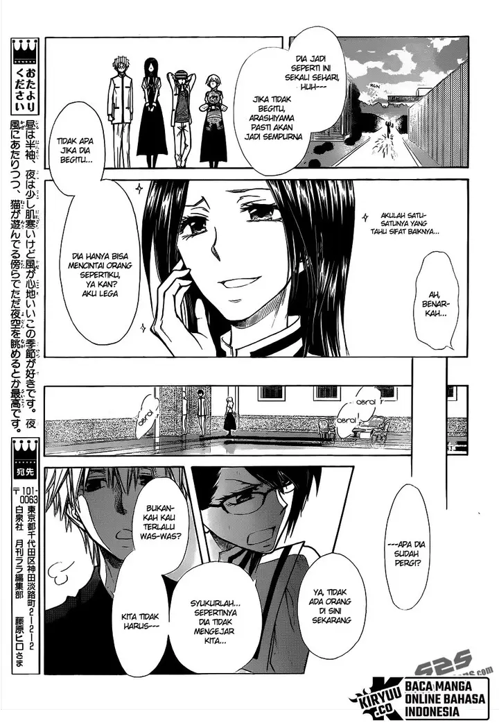 image-komik-kaichou-wa-maid-sama-chapter-72-26/41