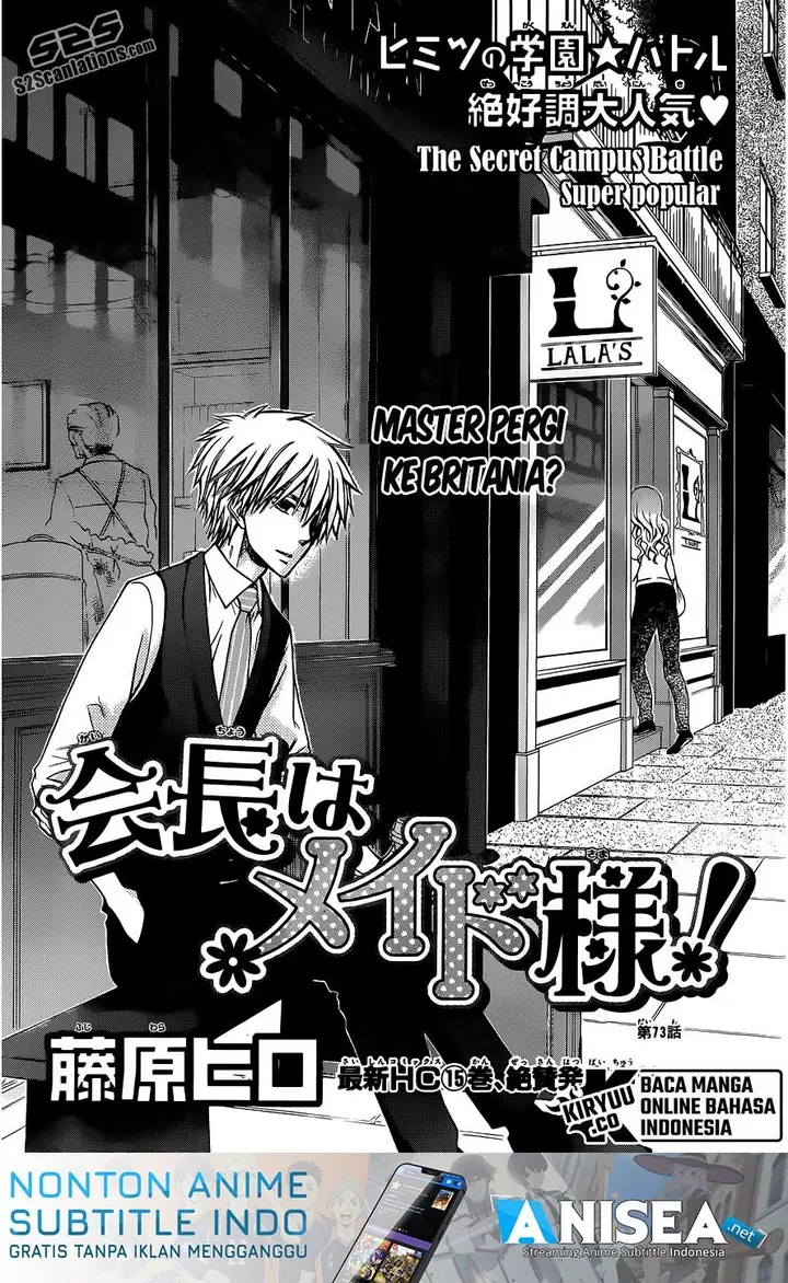 image-komik-kaichou-wa-maid-sama-chapter-73-2/32