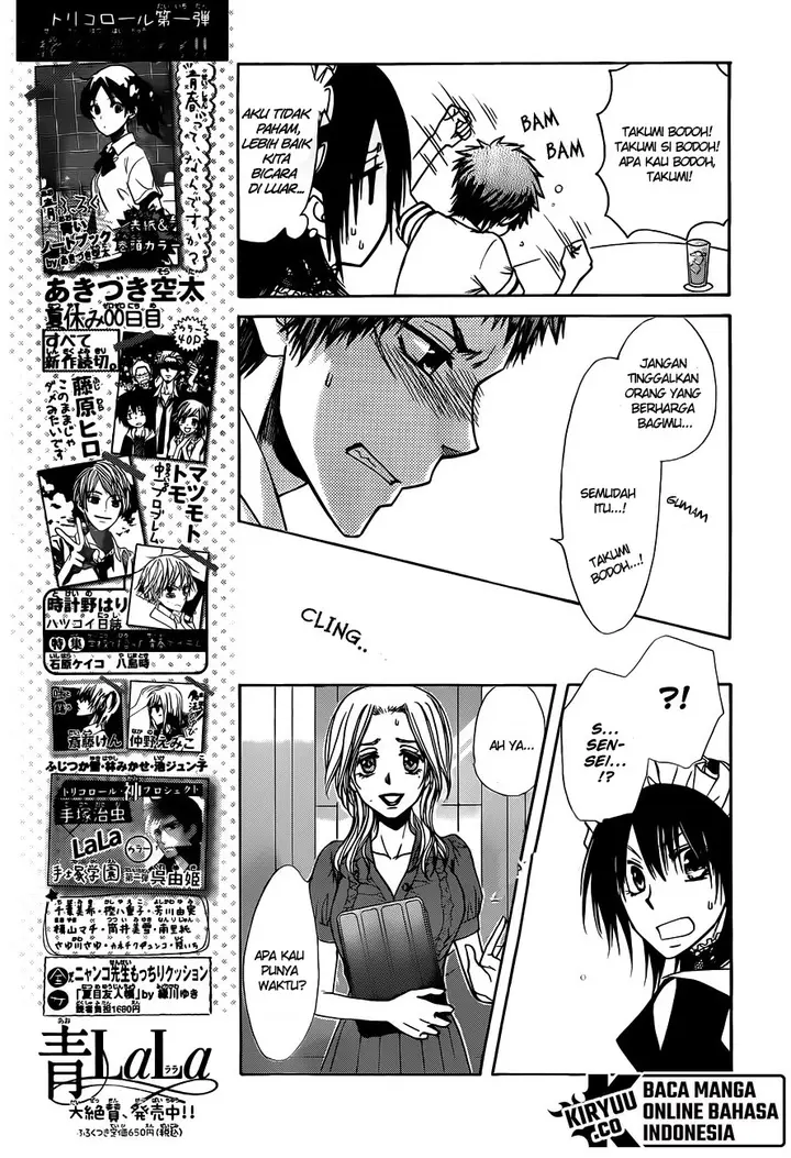 image-komik-kaichou-wa-maid-sama-chapter-73-17/32