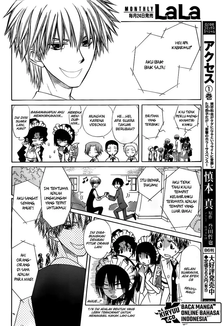 image-komik-kaichou-wa-maid-sama-chapter-73-20/32