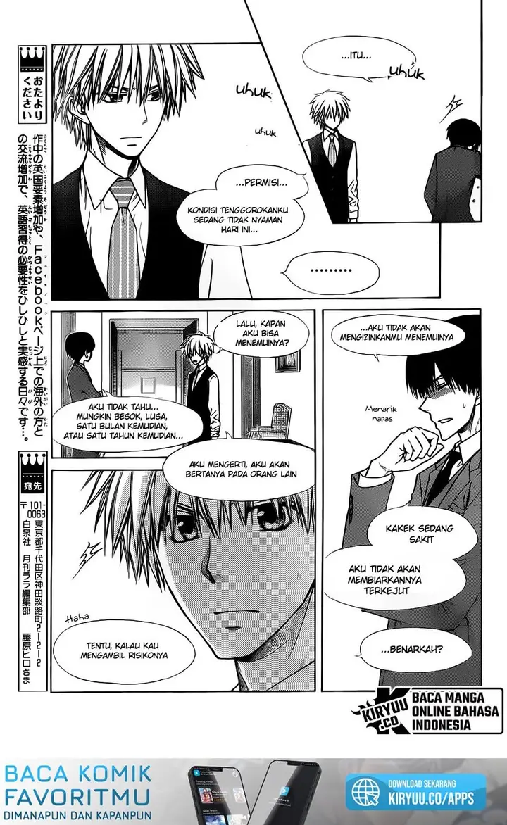 image-komik-kaichou-wa-maid-sama-chapter-73-26/32