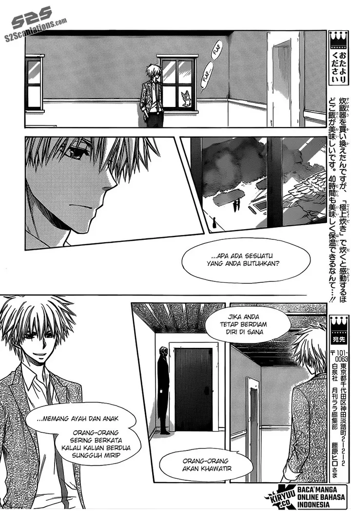 image-komik-kaichou-wa-maid-sama-chapter-74-26/33