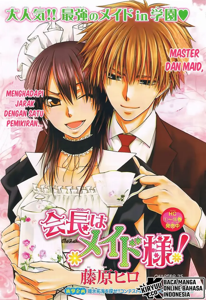 image-komik-kaichou-wa-maid-sama-chapter-75-1/32