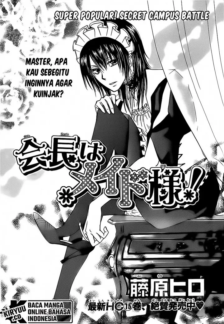 image-komik-kaichou-wa-maid-sama-chapter-76-1/32