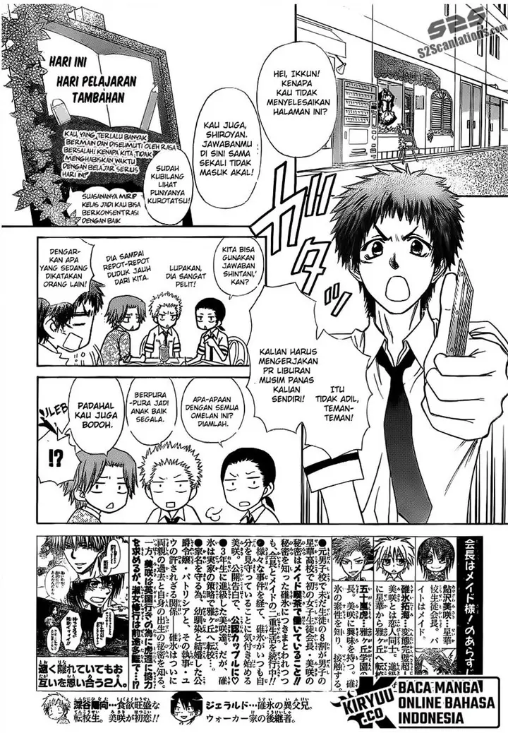 image-komik-kaichou-wa-maid-sama-chapter-76-2/32