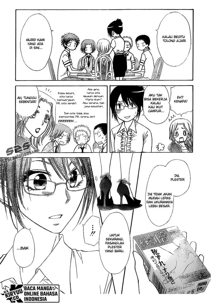 image-komik-kaichou-wa-maid-sama-chapter-76-8/32