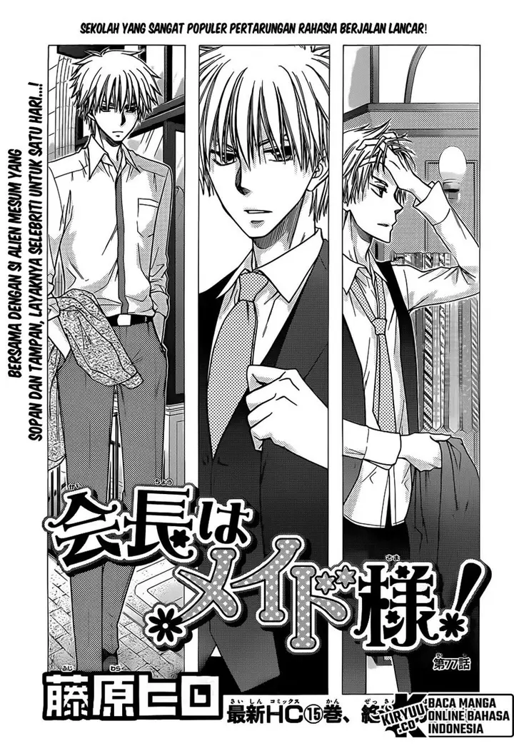 image-komik-kaichou-wa-maid-sama-chapter-77-1/31