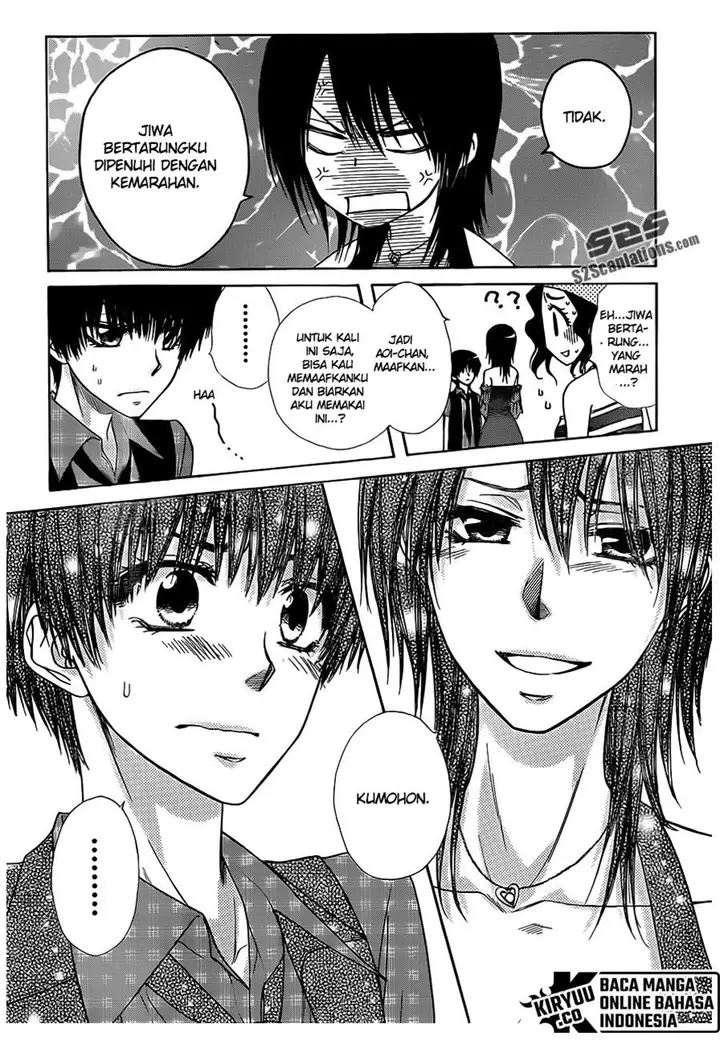 image-komik-kaichou-wa-maid-sama-chapter-77-14/31