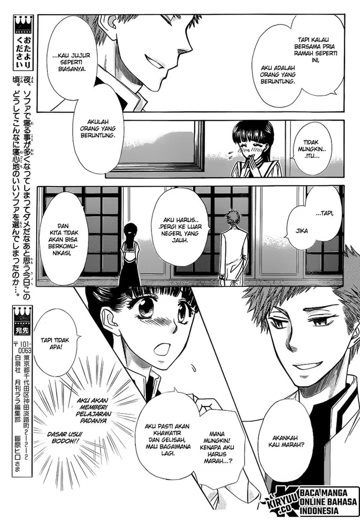 image-komik-kaichou-wa-maid-sama-chapter-77-21/31