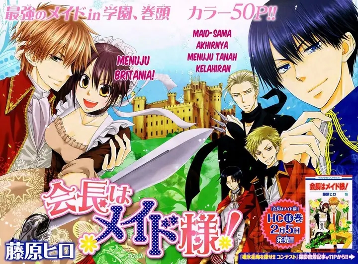image-komik-kaichou-wa-maid-sama-chapter-78-1/47