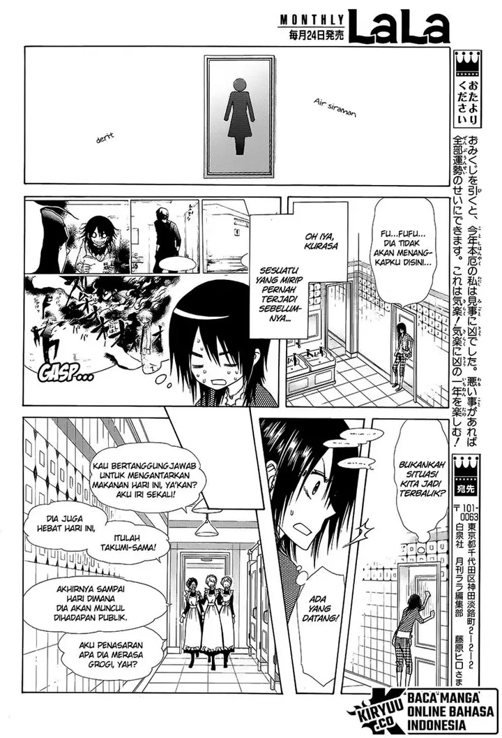 image-komik-kaichou-wa-maid-sama-chapter-78-17/47