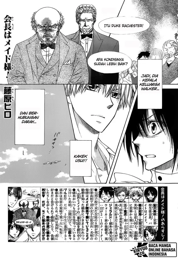 image-komik-kaichou-wa-maid-sama-chapter-79-1/32