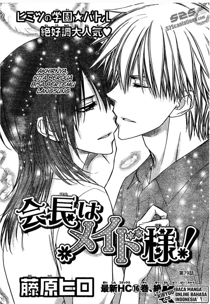 image-komik-kaichou-wa-maid-sama-chapter-79-2/32