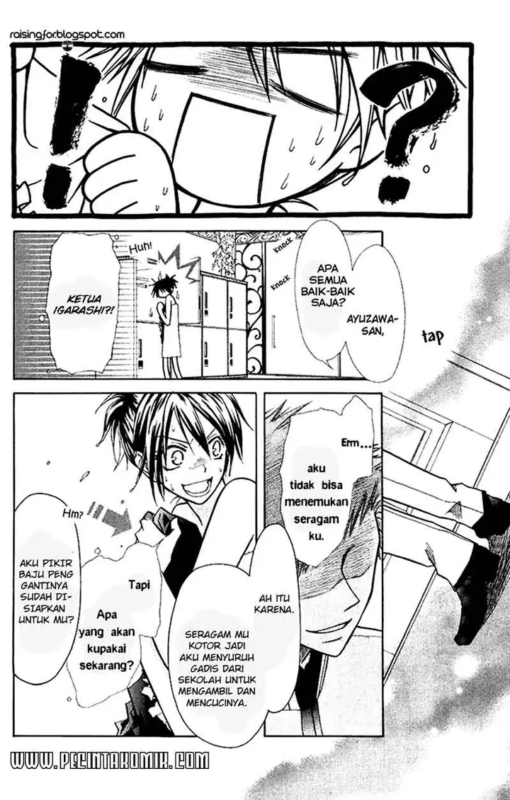 image-komik-kaichou-wa-maid-sama-chapter-8-8/34
