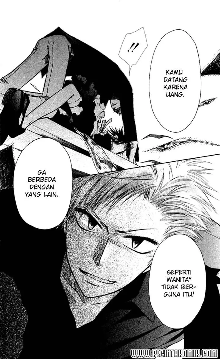 image-komik-kaichou-wa-maid-sama-chapter-8-22/34