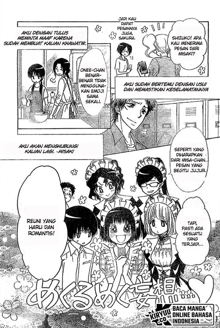 image-komik-kaichou-wa-maid-sama-chapter-80-1/32