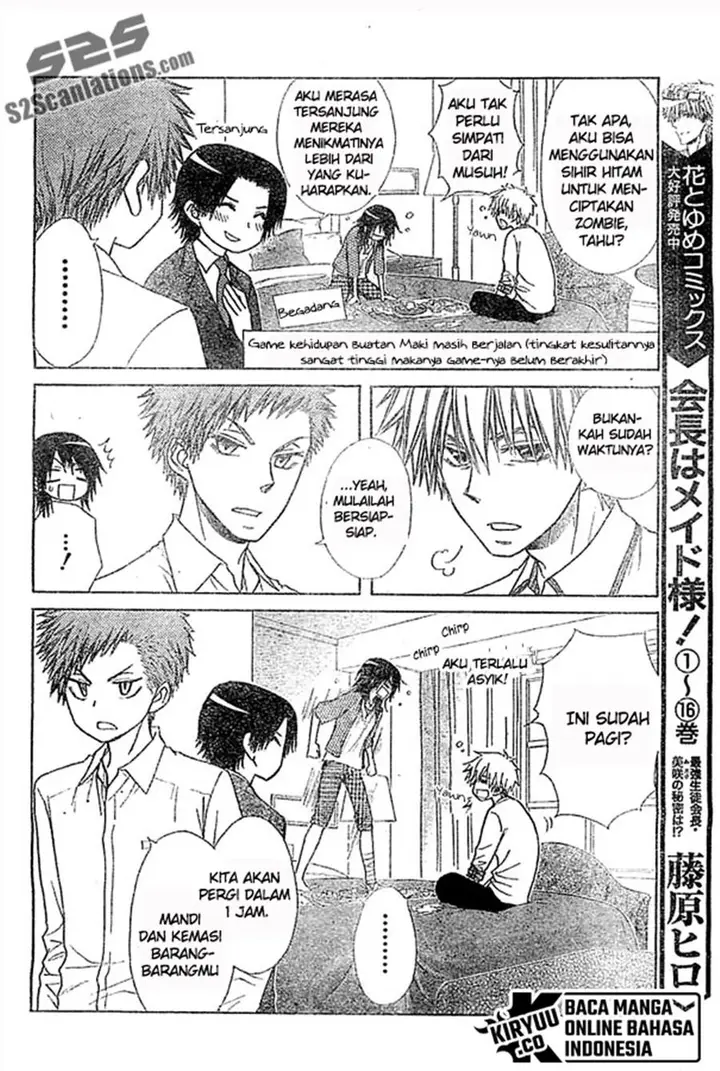 image-komik-kaichou-wa-maid-sama-chapter-80-4/32