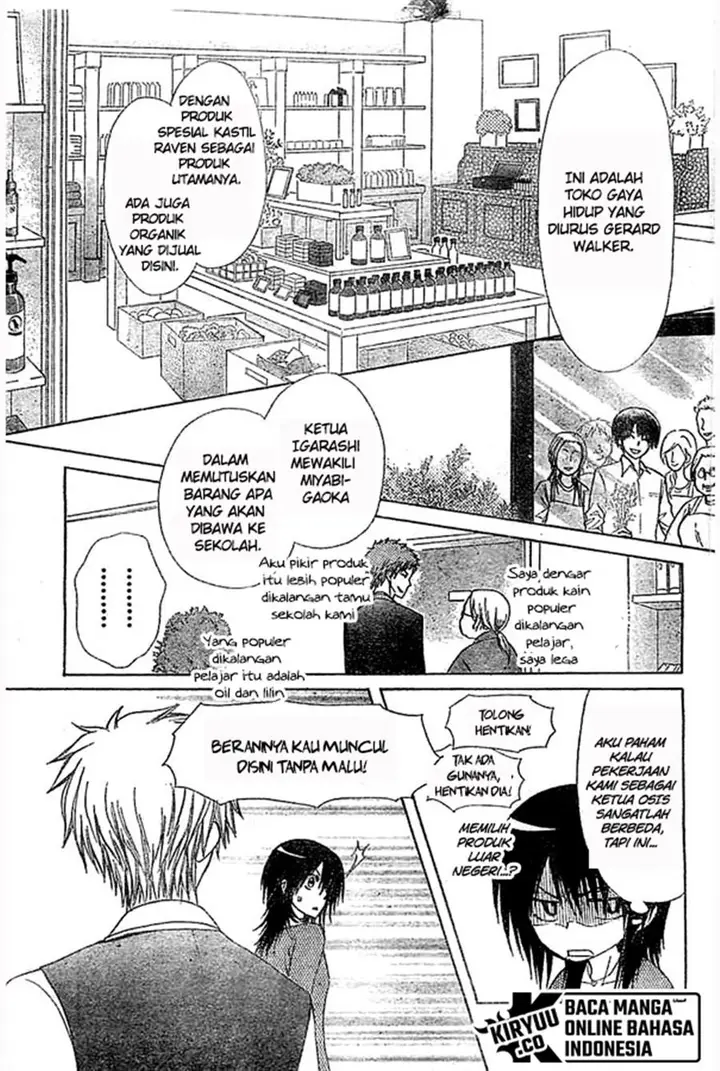 image-komik-kaichou-wa-maid-sama-chapter-80-7/32