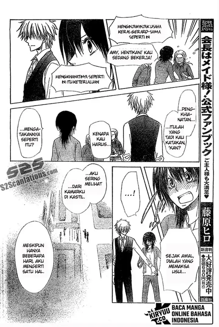 image-komik-kaichou-wa-maid-sama-chapter-80-8/32